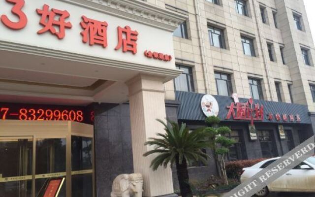 Vienna 3 Best Hotel (Wuhan Jinyinhu Branch)