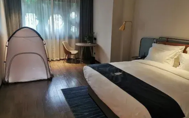 Echarm Hotel (Liuzhou Yaobu Ancient Town)