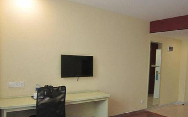 Hanting Hotel (Kaifeng Drum Tower)