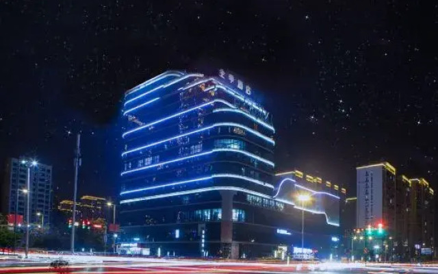 JI Hotel (Pingyang Aojiang Yintaicheng)