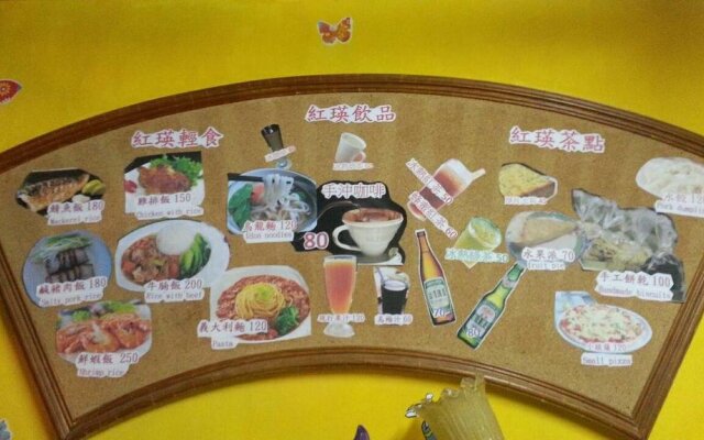 Hong Ying B&B