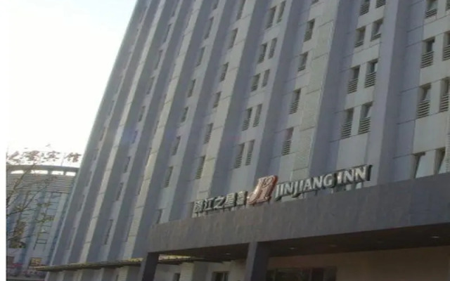 Jinjiang Inn Nanjing JiangNing