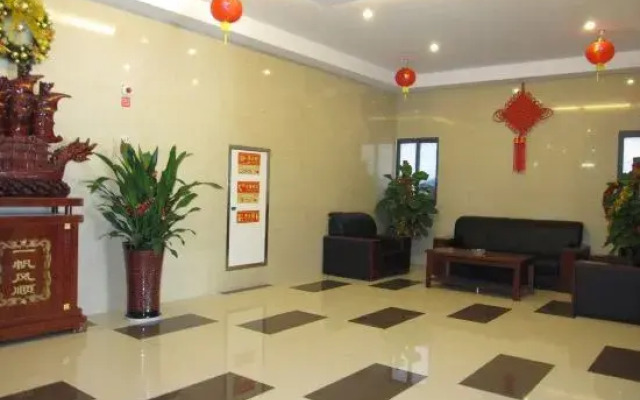 Guang Cheng Fasthotel (Ningbo Tianyi Plaza Town God's Temple branch)