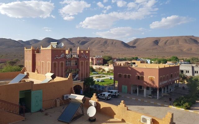 Hôtel El Fayja