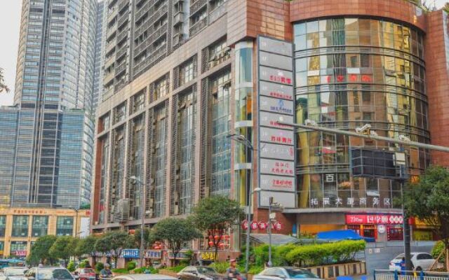 Vyluk Hotel Chongqing Light Rail Station