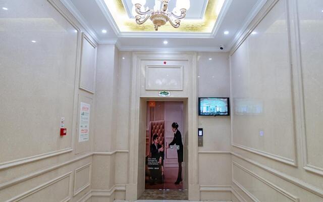 Vienna Hotel Hubei Yidu Jiefang Building