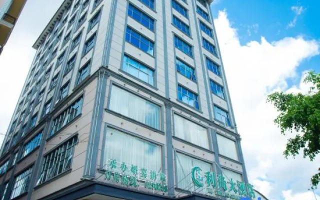 Lishang Grand Hotel