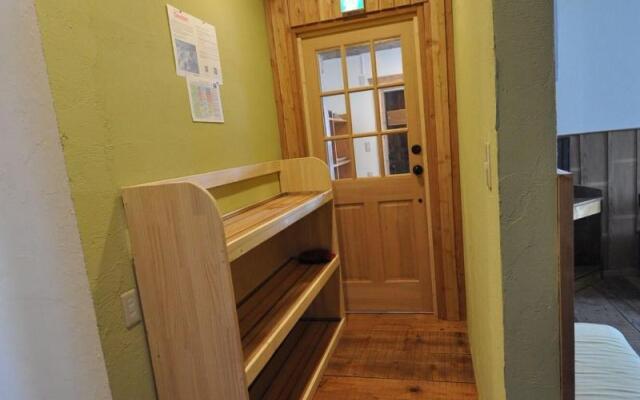 Gufo no Mori Kamifurano