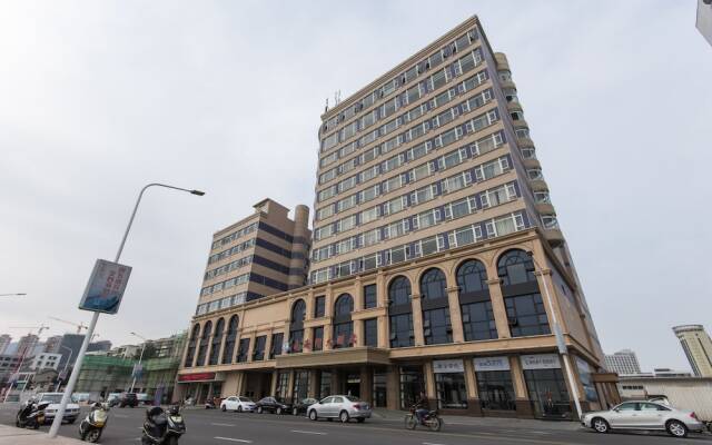 Nanhaige Hotel
