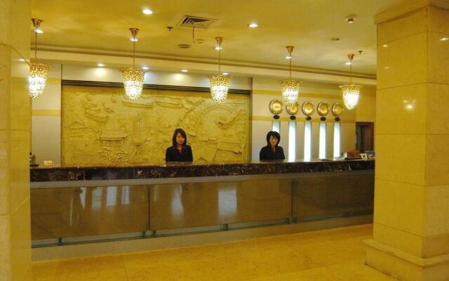 Baolongyuan Hotel - Wuhu