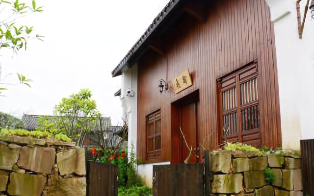 Xianshi Slow Food Hotel Zigong