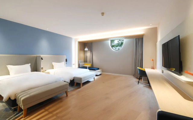 Holiday Inn Express Tianjin Binhai by IHG