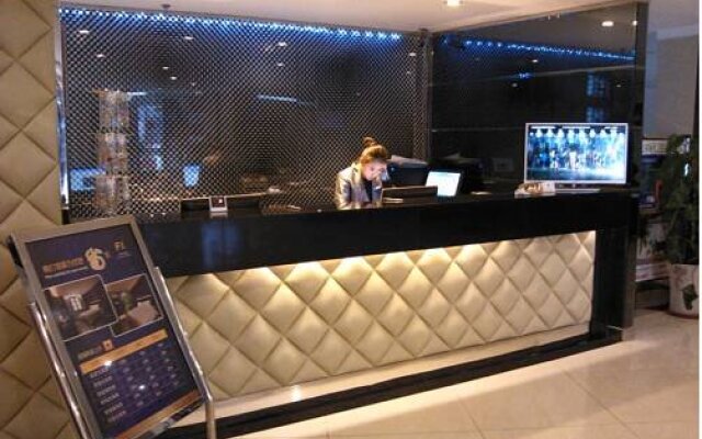 FX Hotel Tianjin Station