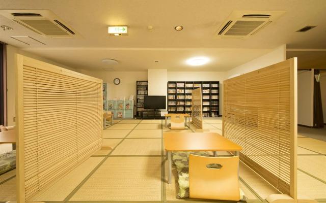Capsule Hotel The Inn