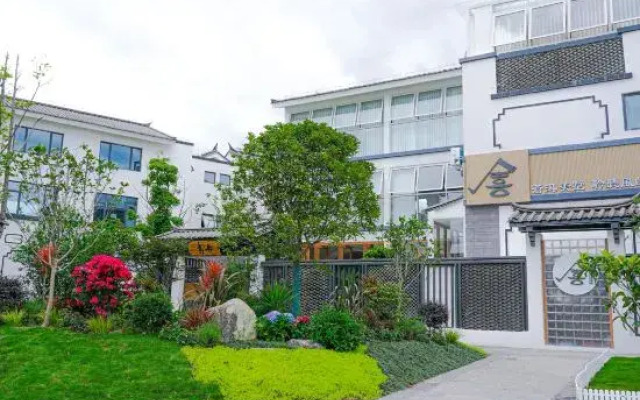 Xishang Yunshe Cang'er Villa Hotel