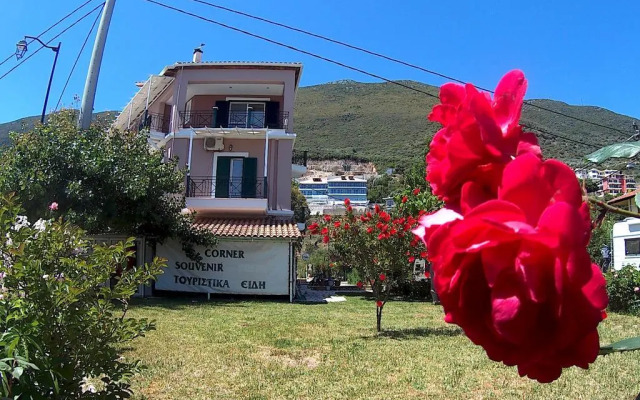 Iliaktida Studios