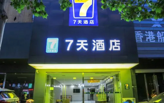 7Days Inn Hotel (Gaoping Jianshe Nan Road Hongqi Shenghuo Square) – Exterior – Jincheng