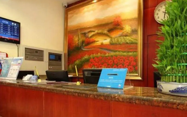New - Hanting Lanzhou Railway Station Branch – People – Lanzhou