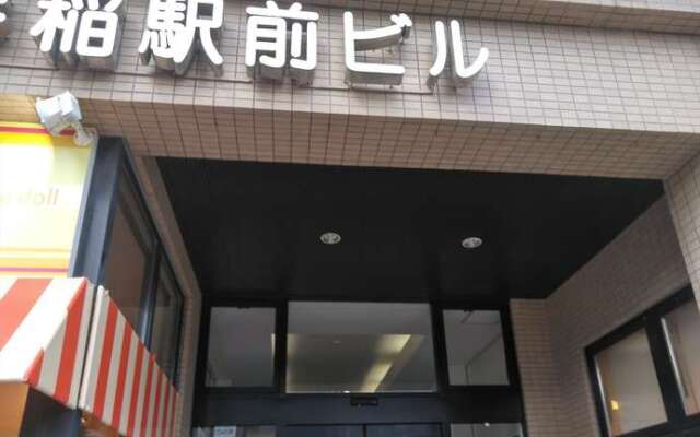 Oyo Teine Station Hotel Sapporo