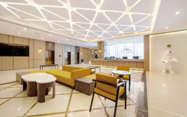 Starway Hotel (Wuhu Fantawild Government Service Center)