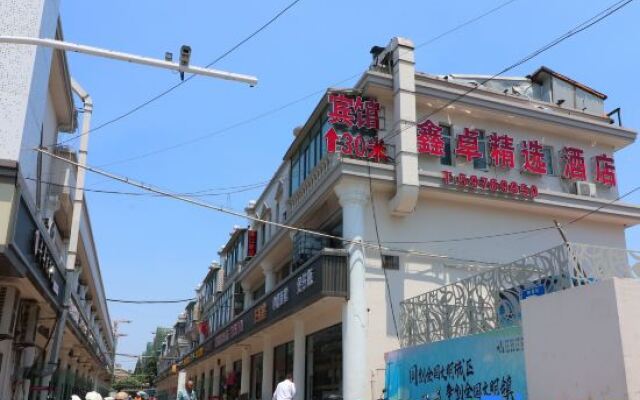 Xinzhuo Select Hotel