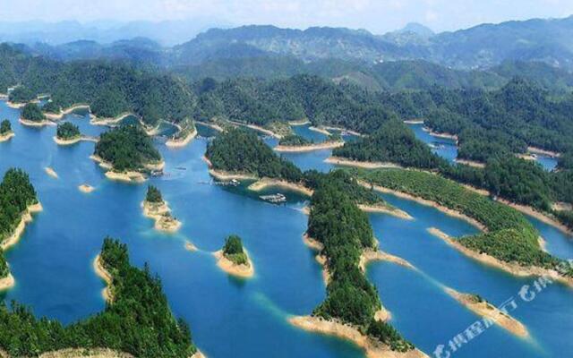 Qiandao Lake Forestry Hotel