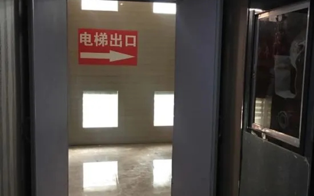 Yingjina Business Hotel – Guest Rooms – Zunyi