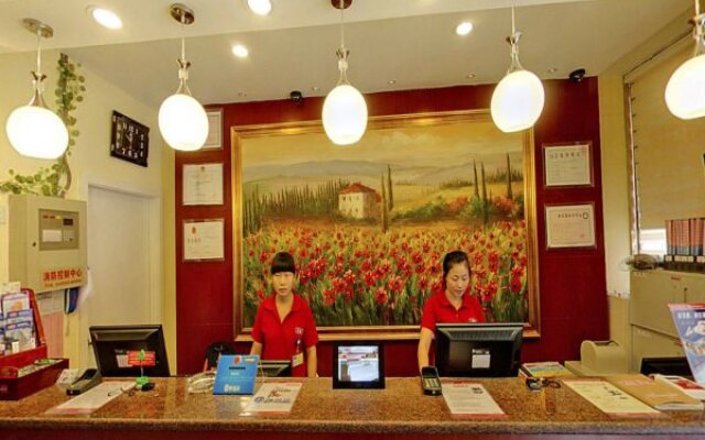 Hanting Express Nanchang Ba Yi Square Branch