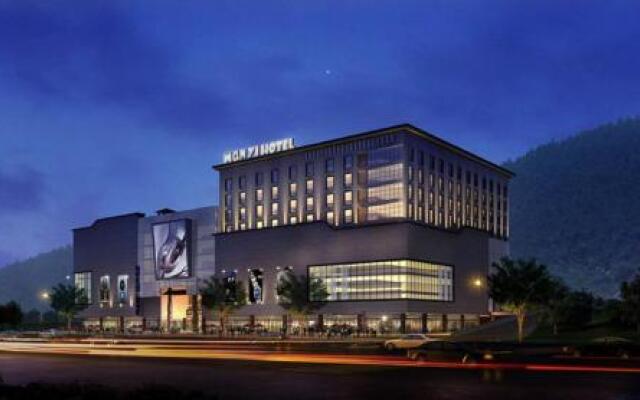 Guiyang Wanyi Lijing Hotel