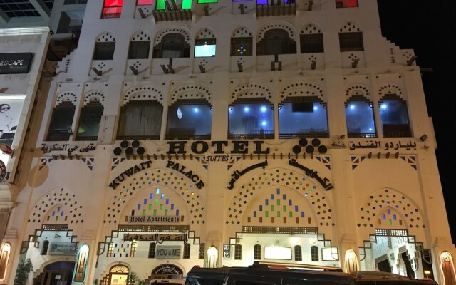 Kuwait Palace Hotel Apartments