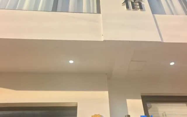 Hefeng Su · Family Friendly Holiday Inn (Wuyuan Huangling Scenic Area) – Exterior – Shangrao