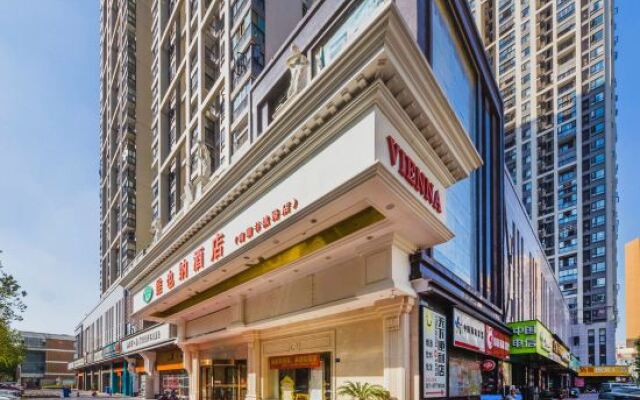 Vienna Hotel（Wuhan University of Technology Nanhu Wenzhi Street Subway Station）