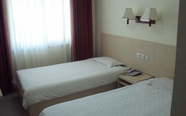 Chenxu Business Hotel - Qingdao