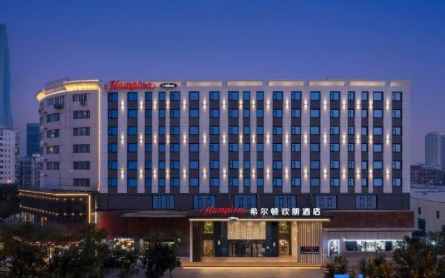 Hampton by Hilton Tianjin Binhai TEDA