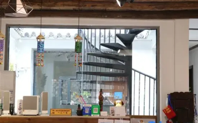 Chongqing Dayuan Small Courtyard B&B