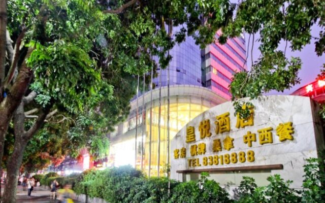 Shenzhen Royalty Hotel
