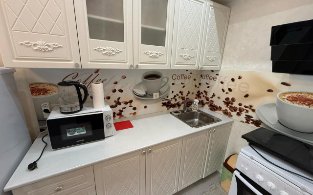 Апартаменты Pluton Aparts в СНТ Агро