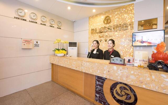 Aluna Ben Thanh Hotel