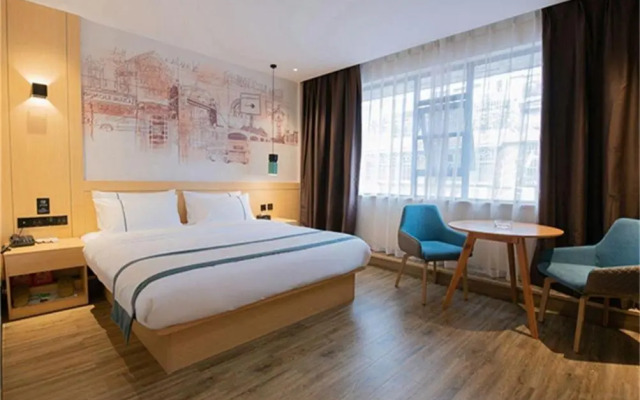 City Comfort Inn (Dali Railway Station)