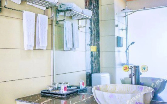 Tengchong Tianrui Hotel