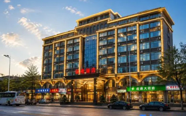 Fulong Hotel – Exterior – Yueyang