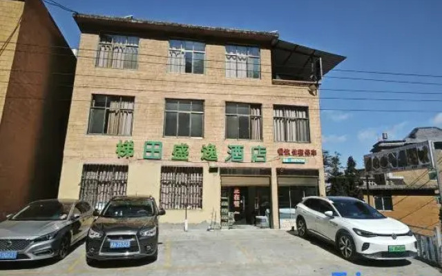 Terraces Shengyi Hotel