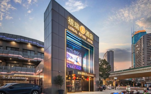 Shanghai Hongqiao Gubei Sherry Hotel – Exterior – Shanghai