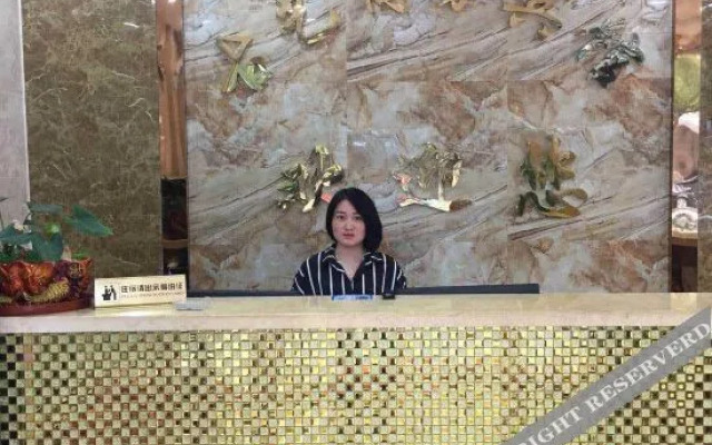 Suzhou Guyi Business Hotel