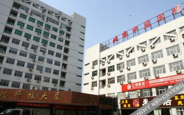 Zhong Jian Hotel