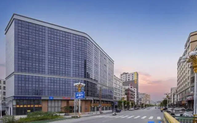 Kuanpeng Hotel (Wuchuan Airport)