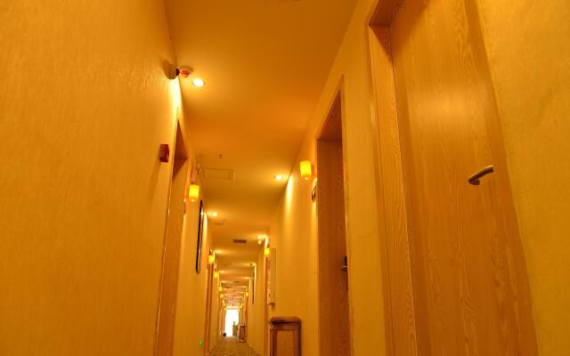 7 Days Premium·Ya’an Tianquan Music Square