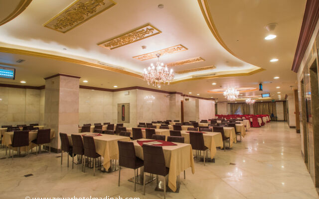 Dar Al-Naeem Hotel