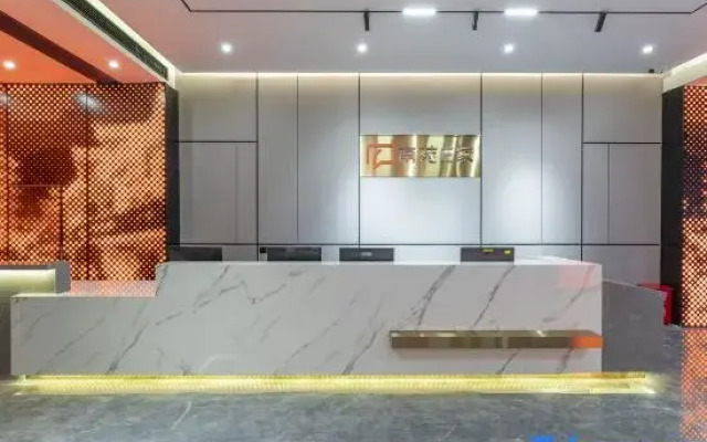 Nanyuan Ejiaplus Hotel (Ninghai Xizi International)