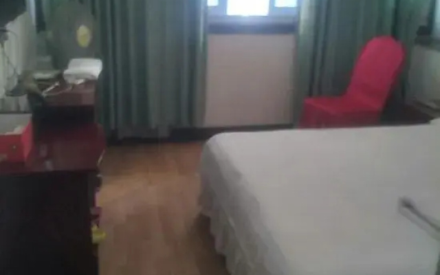 Wencheng Good Day Hotel